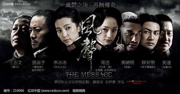 南京理工大学紫金学院毕业证制作