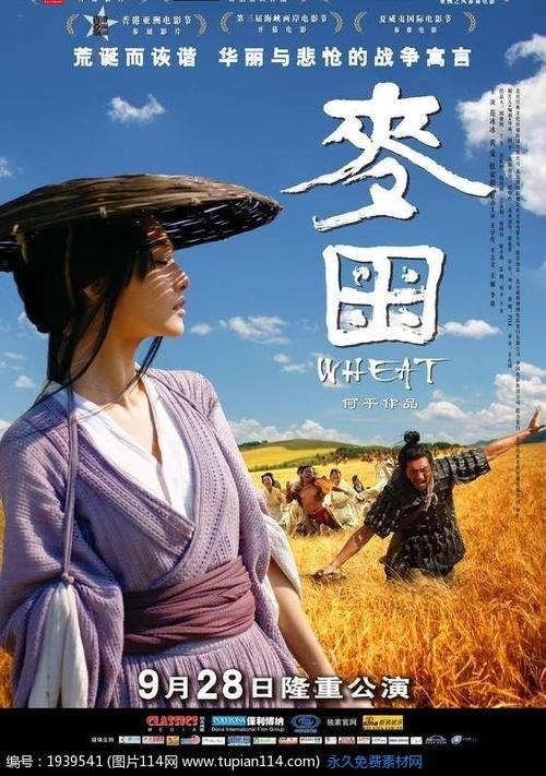 青森県立保健大学学历认证